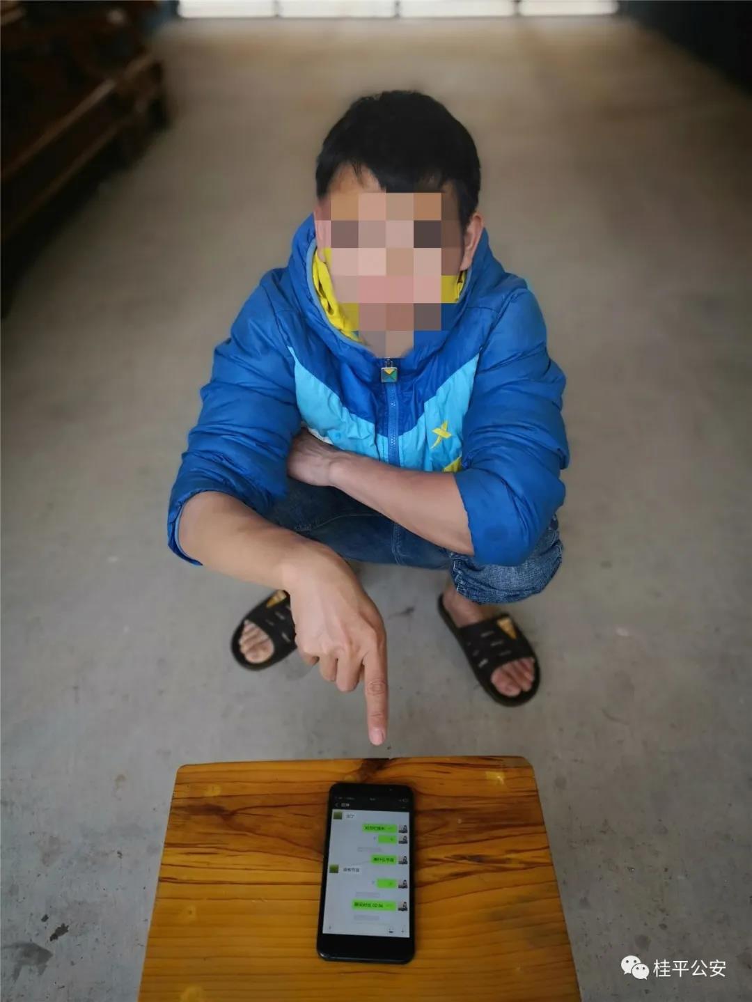 桂平社步：年轻夫妻唱双簧，联手为大叔挖“爱情陷阱”！