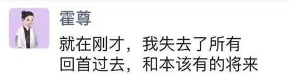 管不住下半身，但我是个好男人？