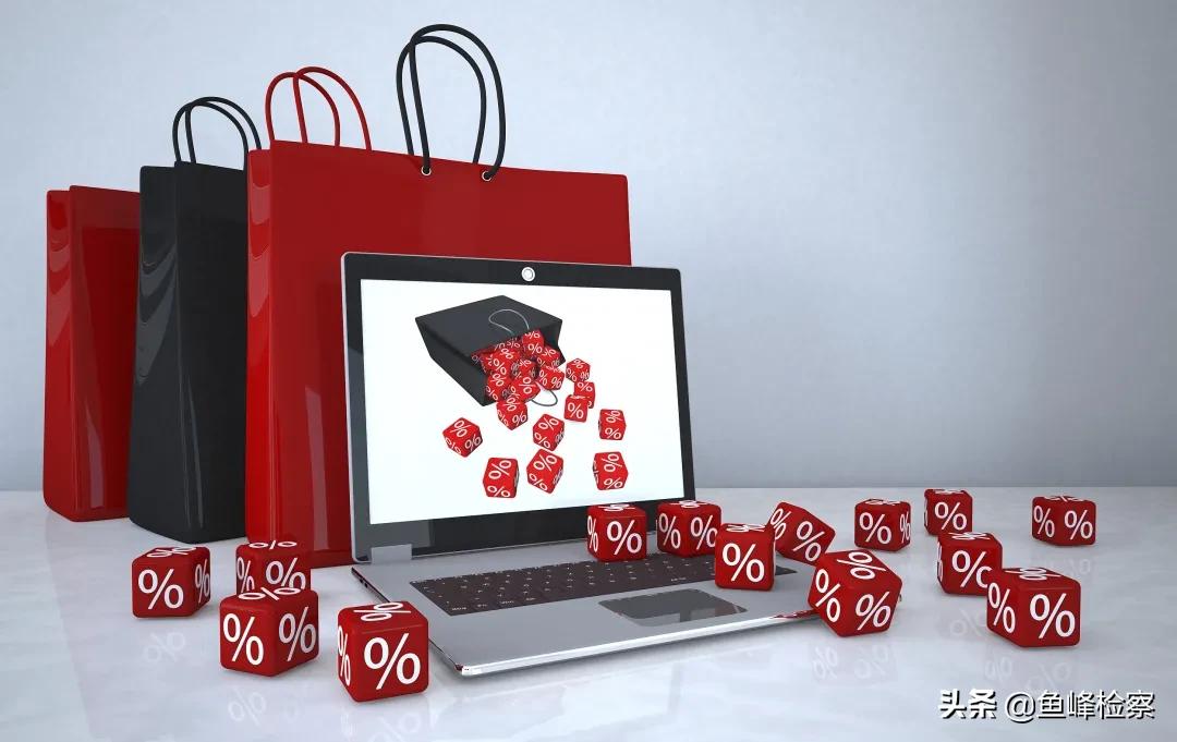 直播带货有望告别野蛮生长,直播带货正在走下神坛