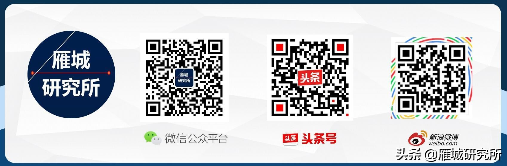 南岳机场2019冬春航班计划,衡阳南岳机场有到江苏的航线吗