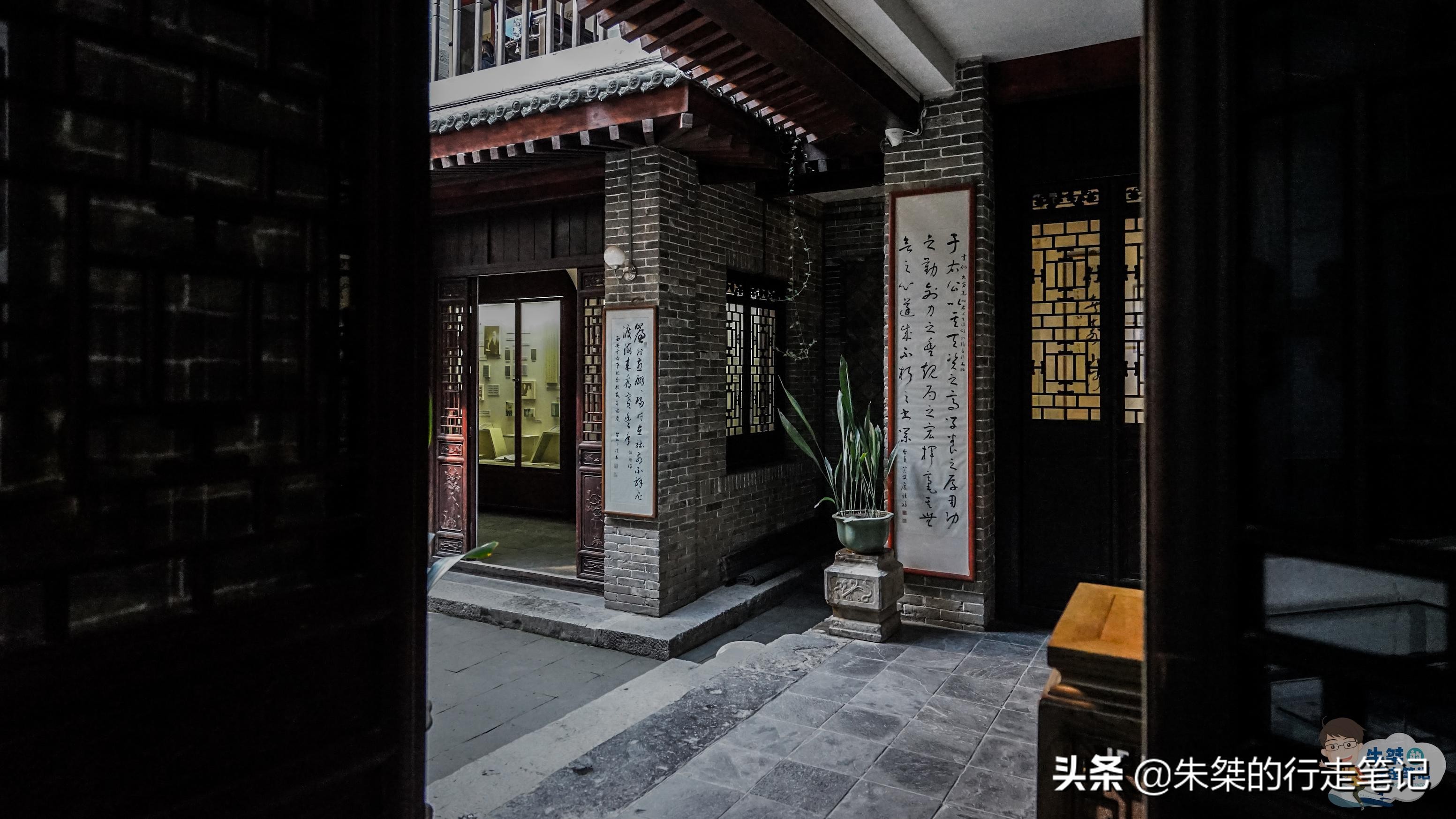 西安有一个名人故居，主人是复旦大学创始人，被誉为“当代草圣”