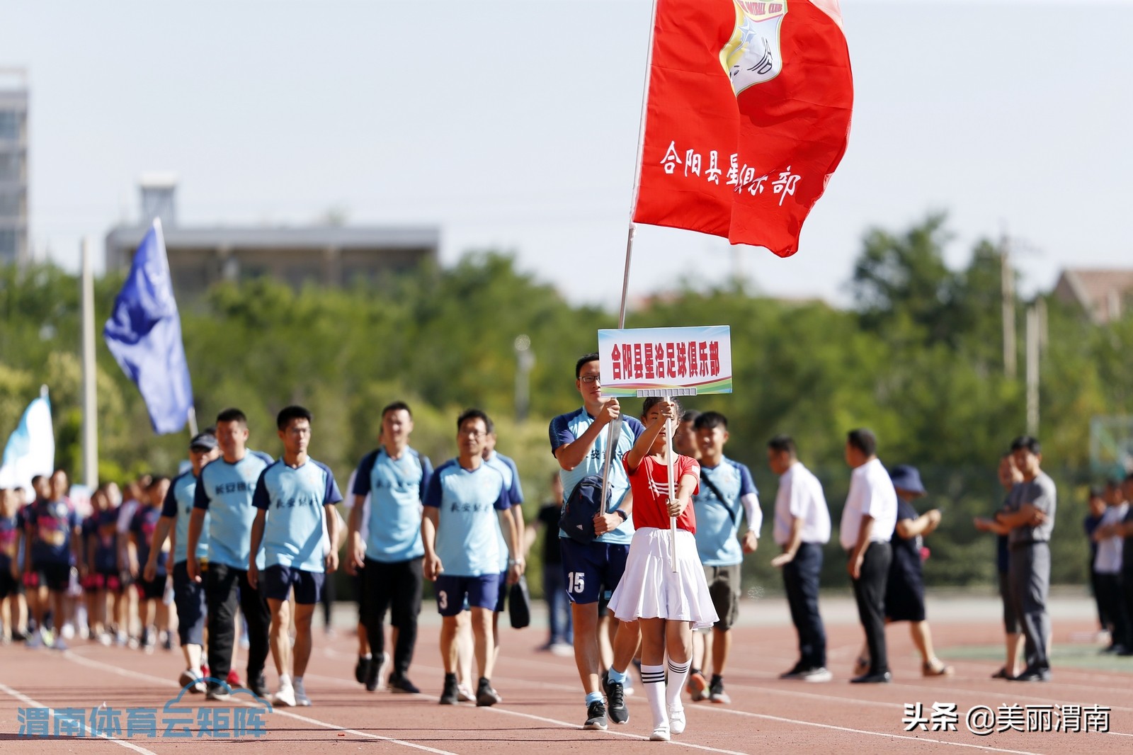 陕西省西安市足球乙级联赛时间表,2024年陕西群众足球乙级联赛
