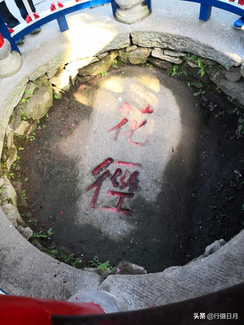 人间芳菲十月,人间四月芳菲尽硬笔楷书