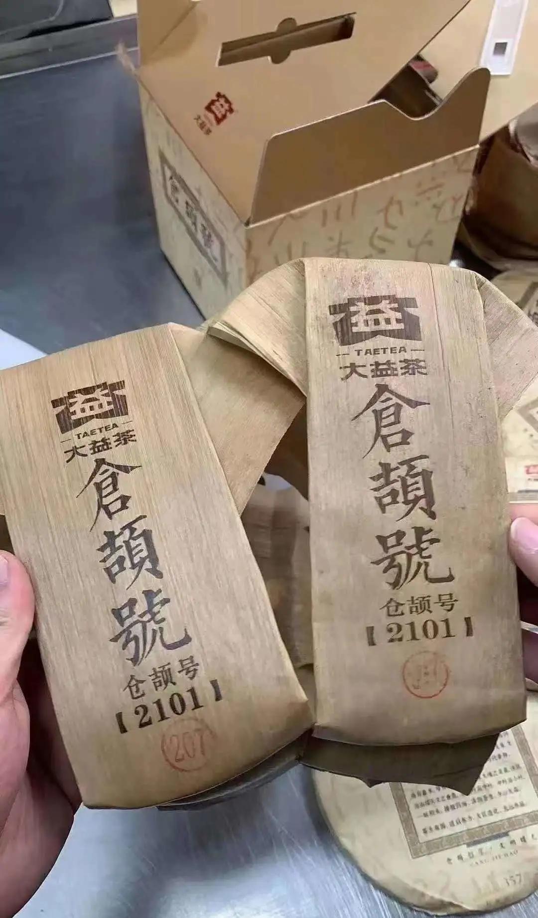 期货市场崩盘事件,市场崩盘的前兆