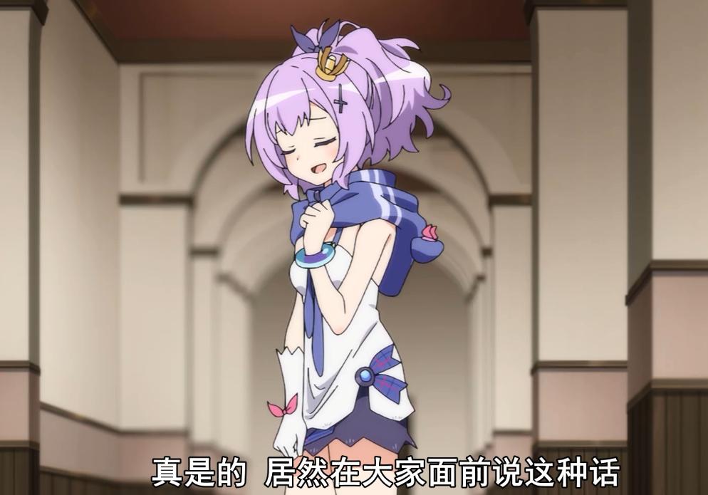 碧蓝航线微速前行13集,碧蓝航线微速前行第12集