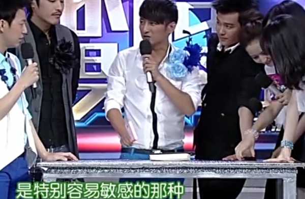 维嘉肤色黑,维嘉郁美净