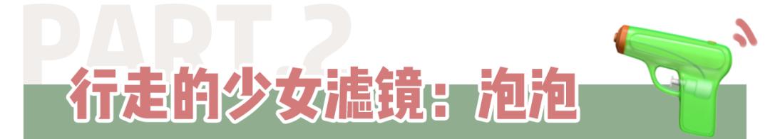 盘点好看的拍照神器软件,出游拍照出片道具