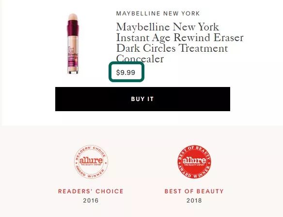 世界十大顶级护肤品排行榜对比,世界护肤品排行榜前十名