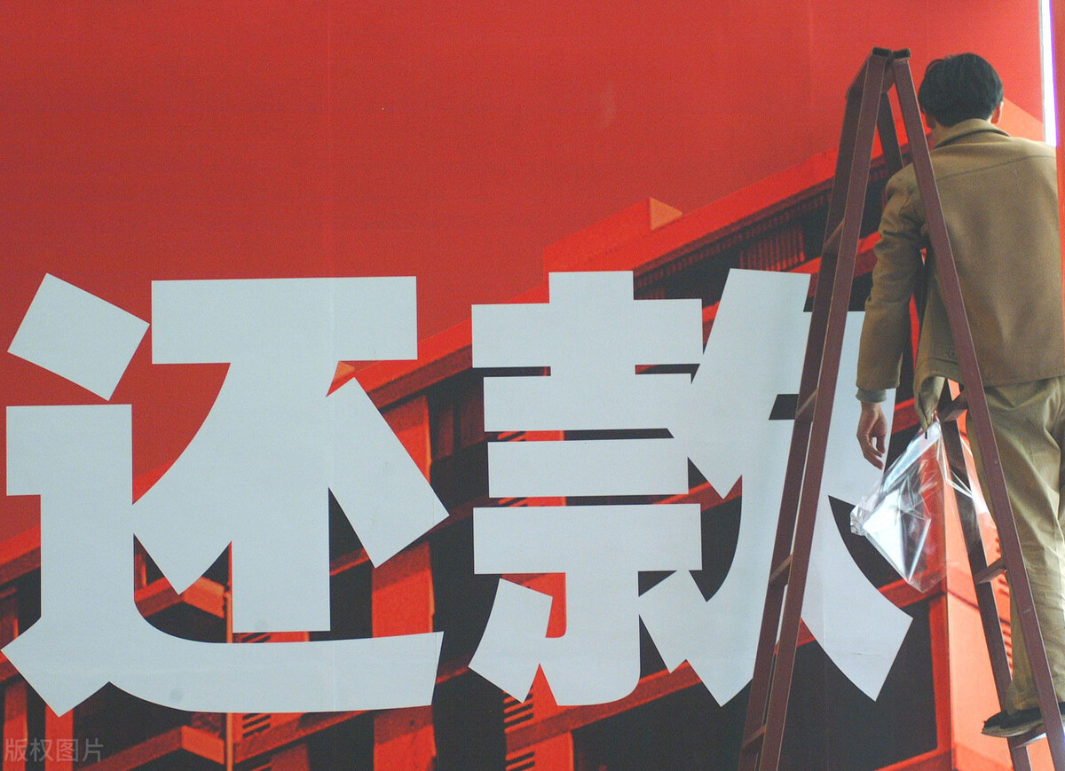 网商贷逾期了可以协商分期付款吗,花呗网商贷逾期了可以协商还款吗