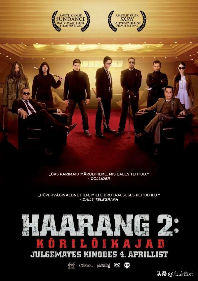 电影推荐大片9.0以上评分的黑帮片,被低估的十部冷门黑帮电影