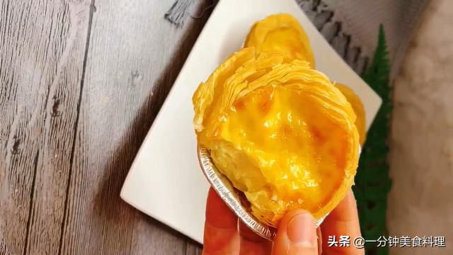 无需蛋挞液自制蛋挞,不用烤箱在家也能做蛋挞奶香四溢