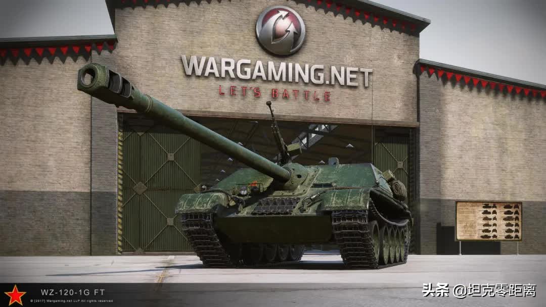 坦克世界c系哪个强,坦克世界火力最强最好的轻坦