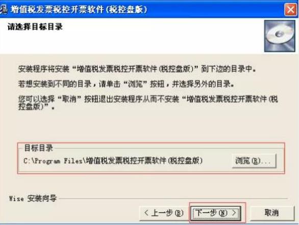 税控发票升级后怎么申报,税控发票开票软件常见问题大盘点