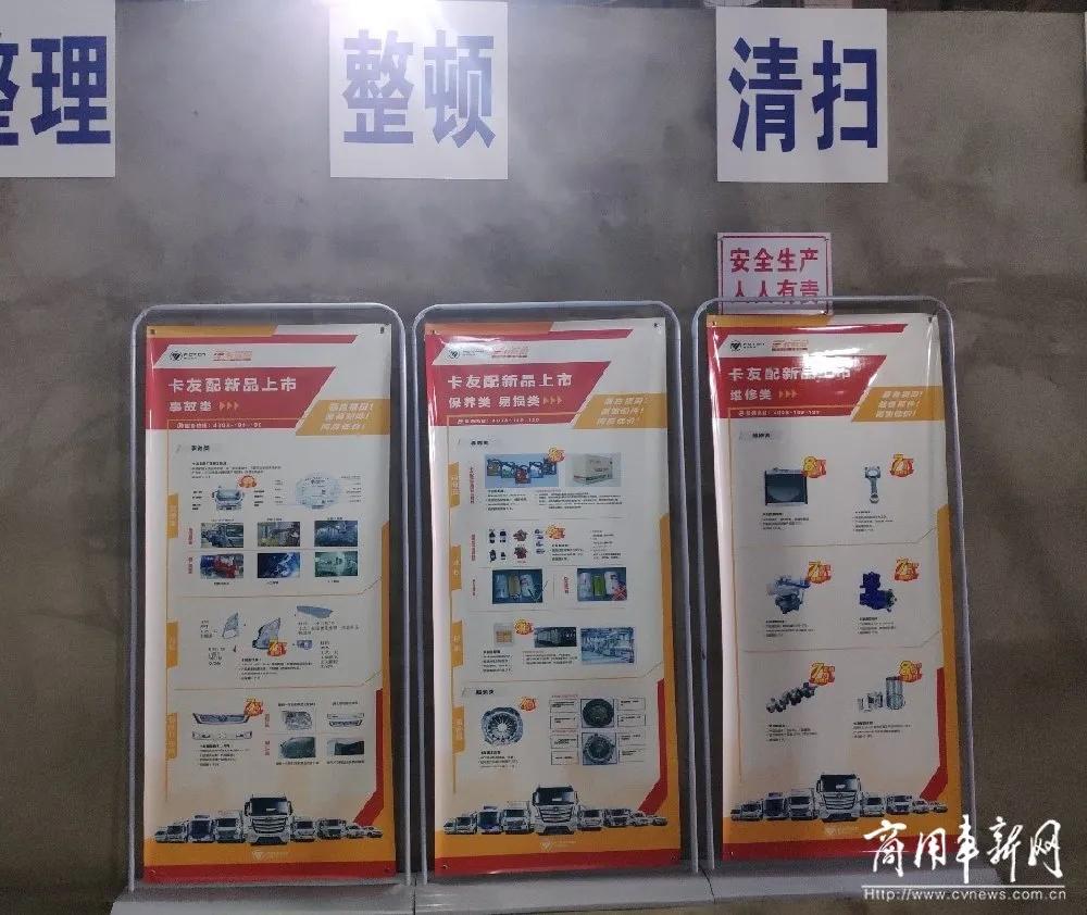 欧马可s3最新视频,2019年欧马可s3