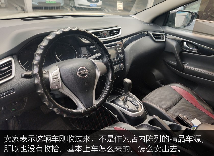 十一万买新款高配速腾划算吗,11万日产逍客