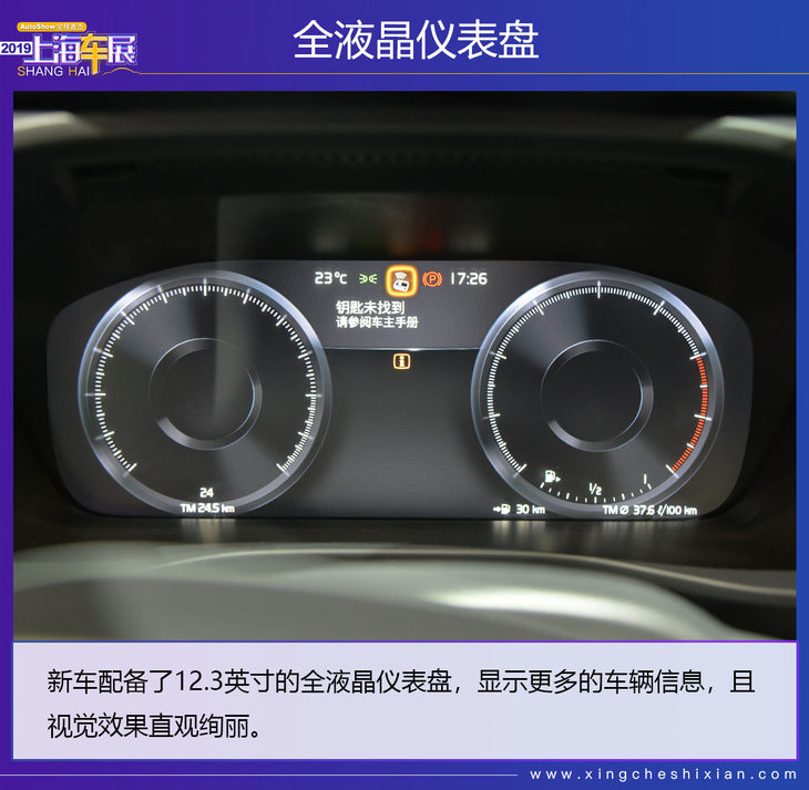 国民女神林志玲代言,林志玲中国女神