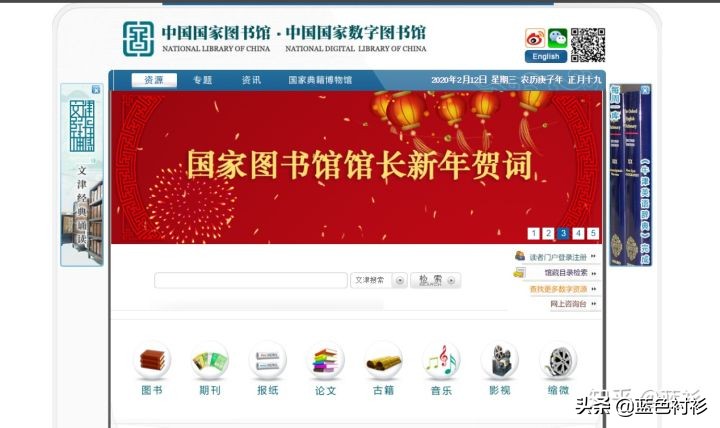 论文必备检索文献网站,韩国论文文献网站