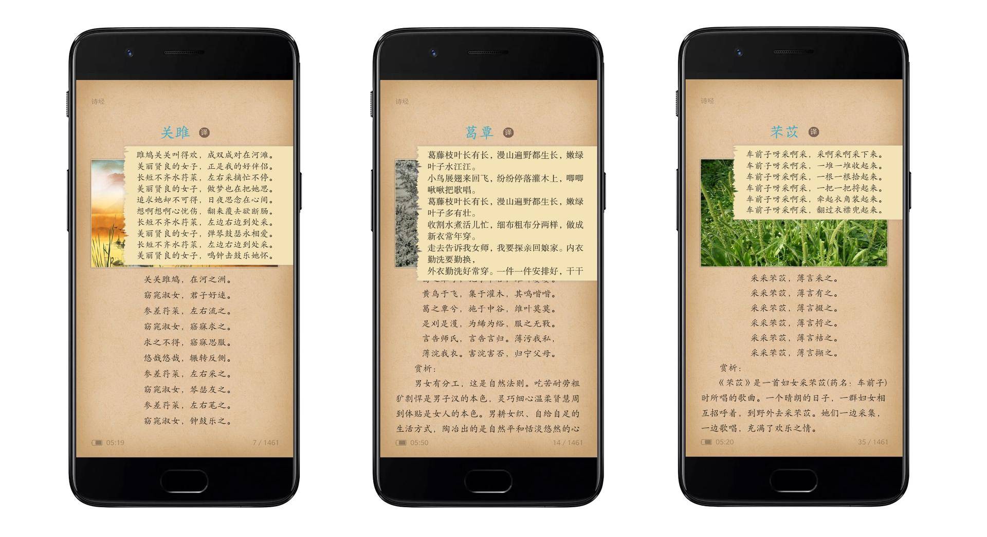 好的电子书生成器教程,制作电子书的技术和软件