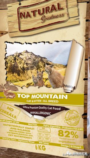 西班牙nh猫粮,澳洲猫粮推荐平价猫粮