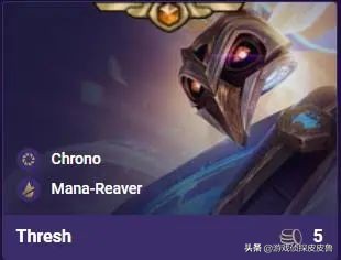 云顶之弈银河战争推荐阵容,云顶之弈银河战争强度最高的阵容