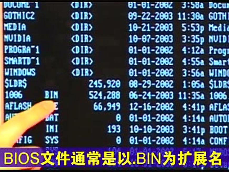 瀹忕涓绘澘鍒穊ios,涓绘澘鍒穊ios榛戝睆
