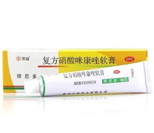 猫癣的预防与治疗论文,治疗猫癣的注意事项