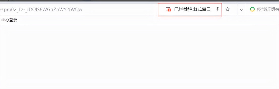 广东执业资格注册系统,广东省执业资格注册管理