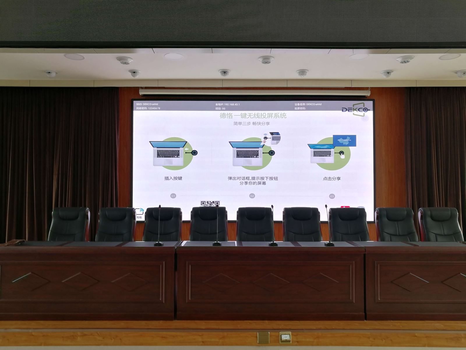 windowsusb权限禁用,windowsUSB禁用了怎么办