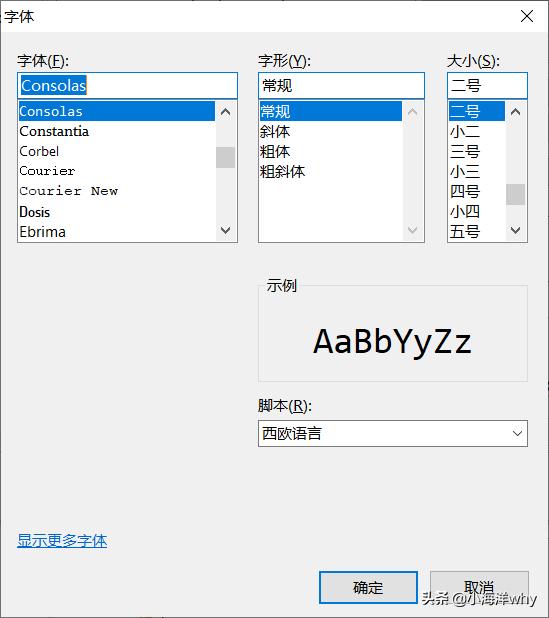 eclipsejava入门教学,javaeclipse使用教程