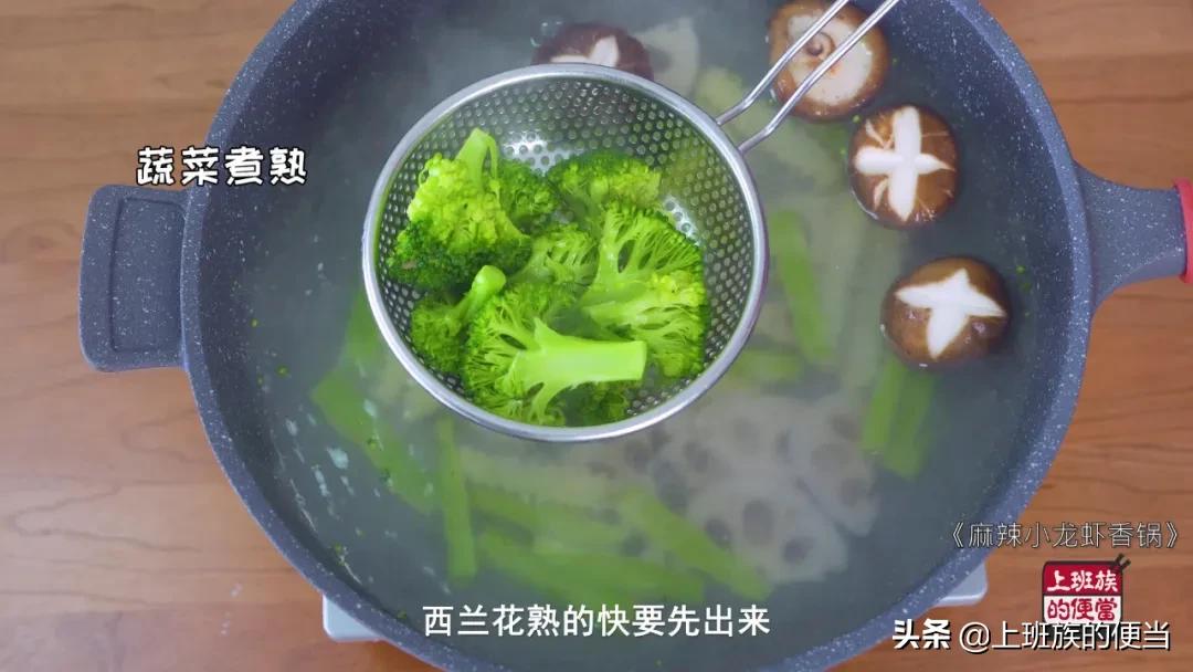 小龙虾加啤酒的原因,麻辣小龙虾发苦怎么补救