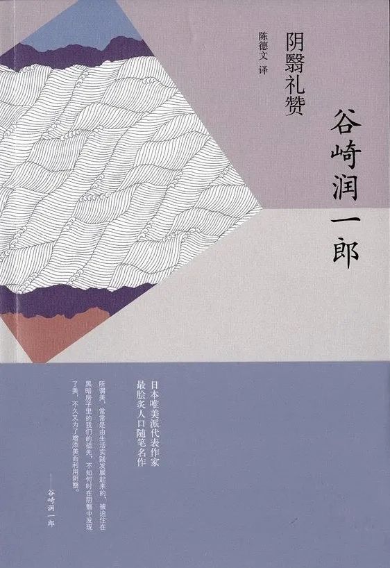 设计师必读的书推荐,30本好看书