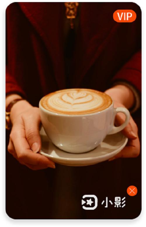 抖音卡点实红，VivaVideo小影模板受热捧