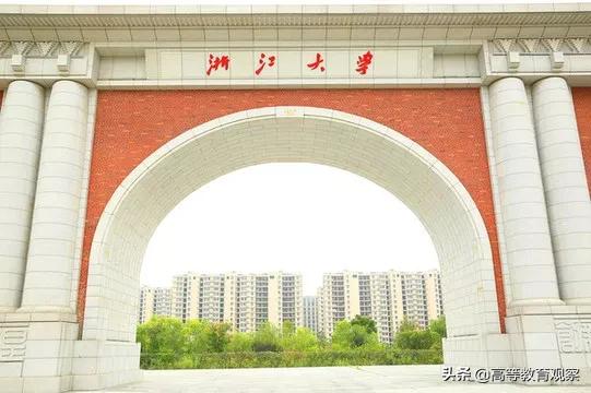 哪所985高校a+学科含金量最低,各大高校学科排名详细名单