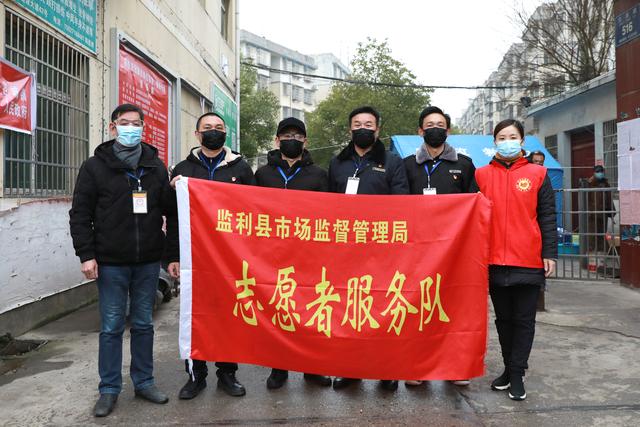 外来媳妇本地郎疫情防控特别篇,外来媳妇本地郎抗击疫情特别版