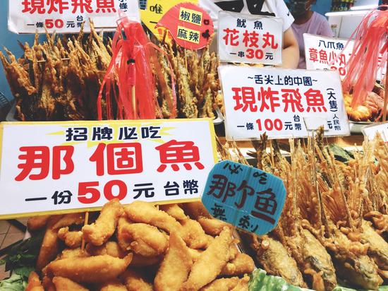 台湾自由行旅游攻略最佳路线,台湾环岛旅游景点介绍