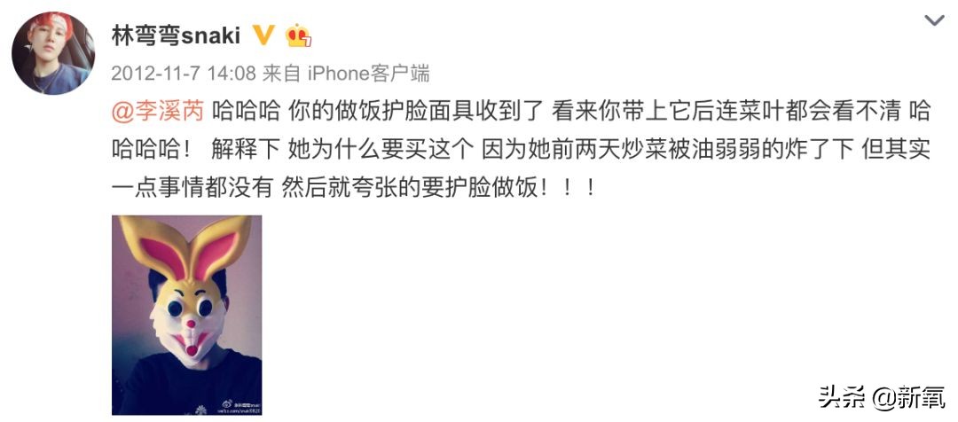 淘宝的鼻祖,淘宝最早的一批网红