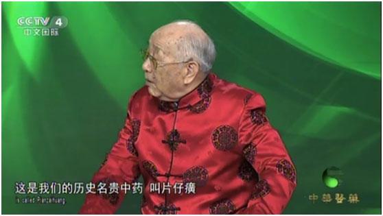 家化护肤品,上海家化有什么女士护肤品