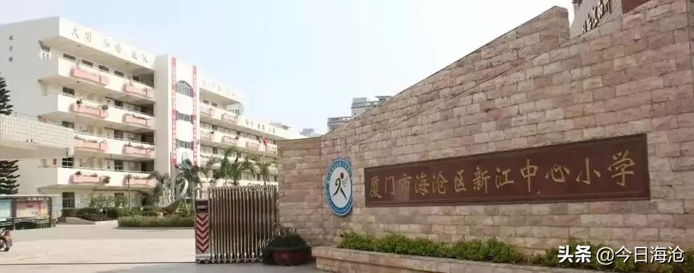 中国首次夺得世界中学生女足冠军,获得冠军的小学女足