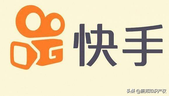 短视频巨头遭“碰瓷”?抖音起诉“碰瓷者”索赔300万?