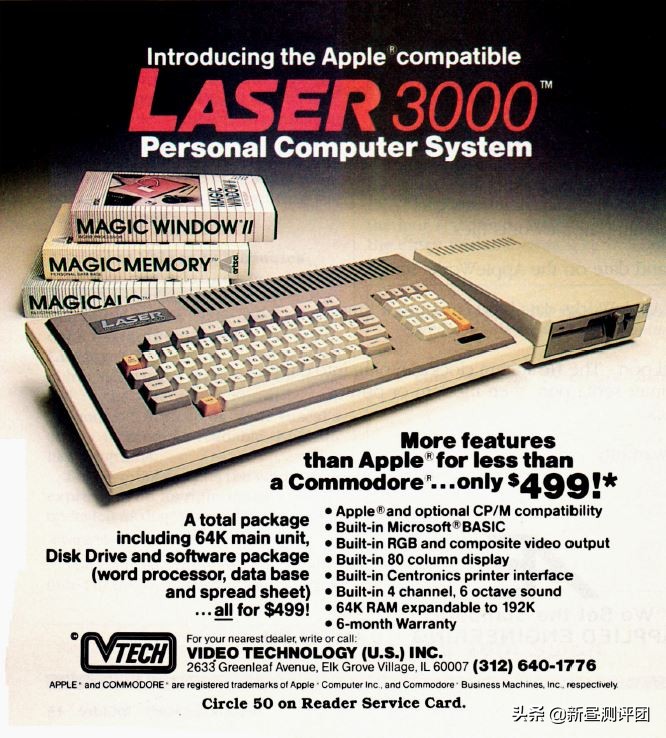 36年前的电脑,36年前电脑