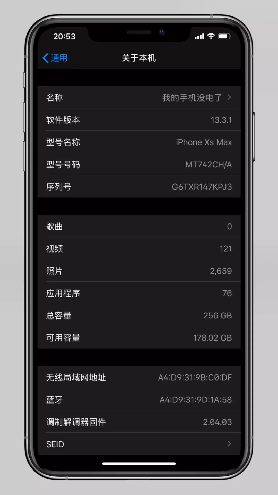 复制了神秘代码会怎么样,复制神秘符号