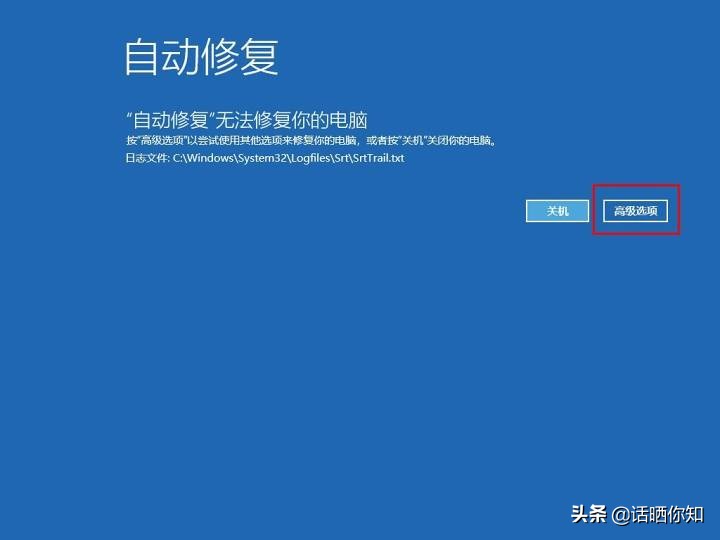 win10忘记密码了怎么重设密码,忘记win10电脑开机密码的七种方法