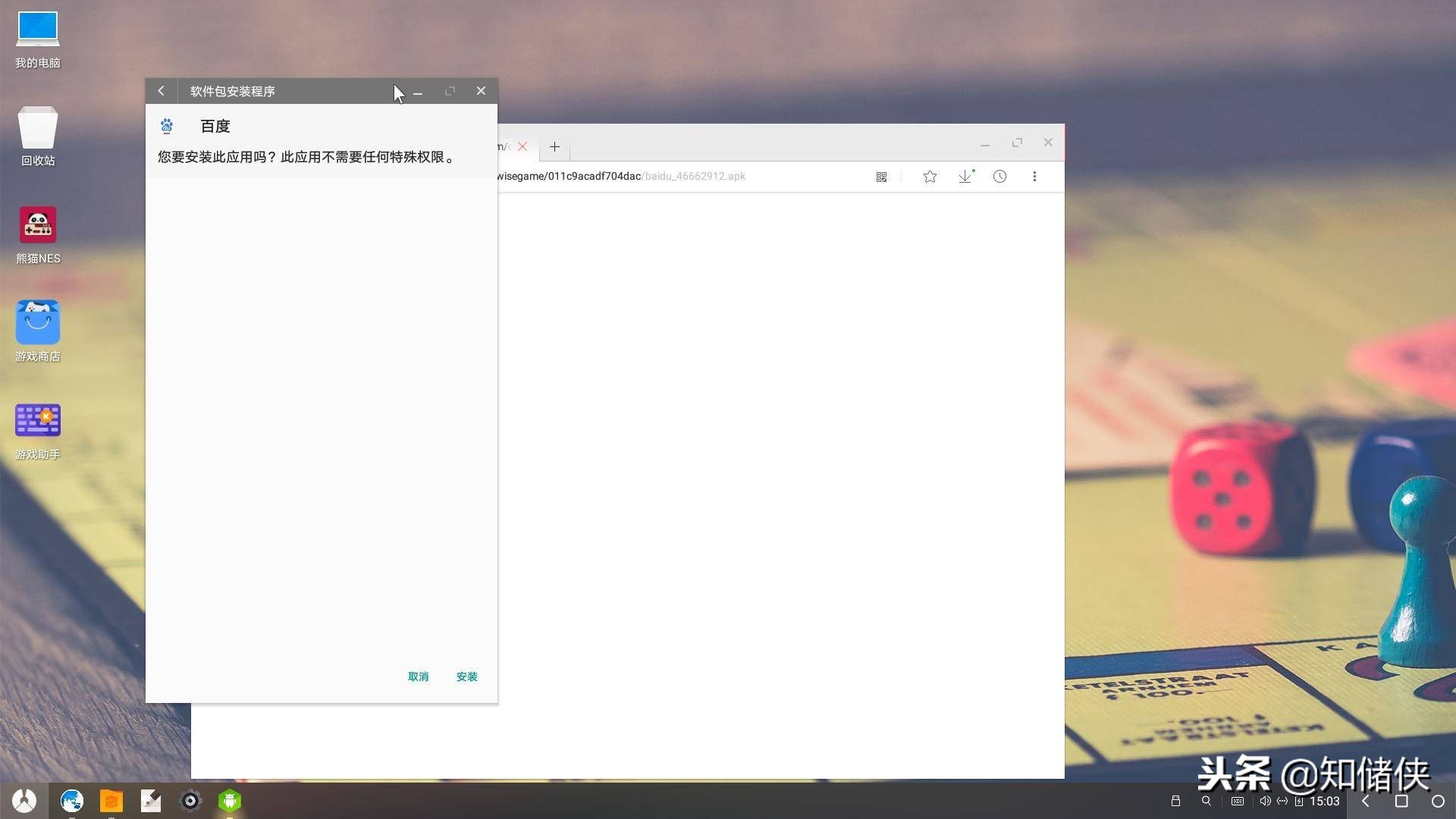 光威悍将系统评测,光威悍将操作系统怎么安装