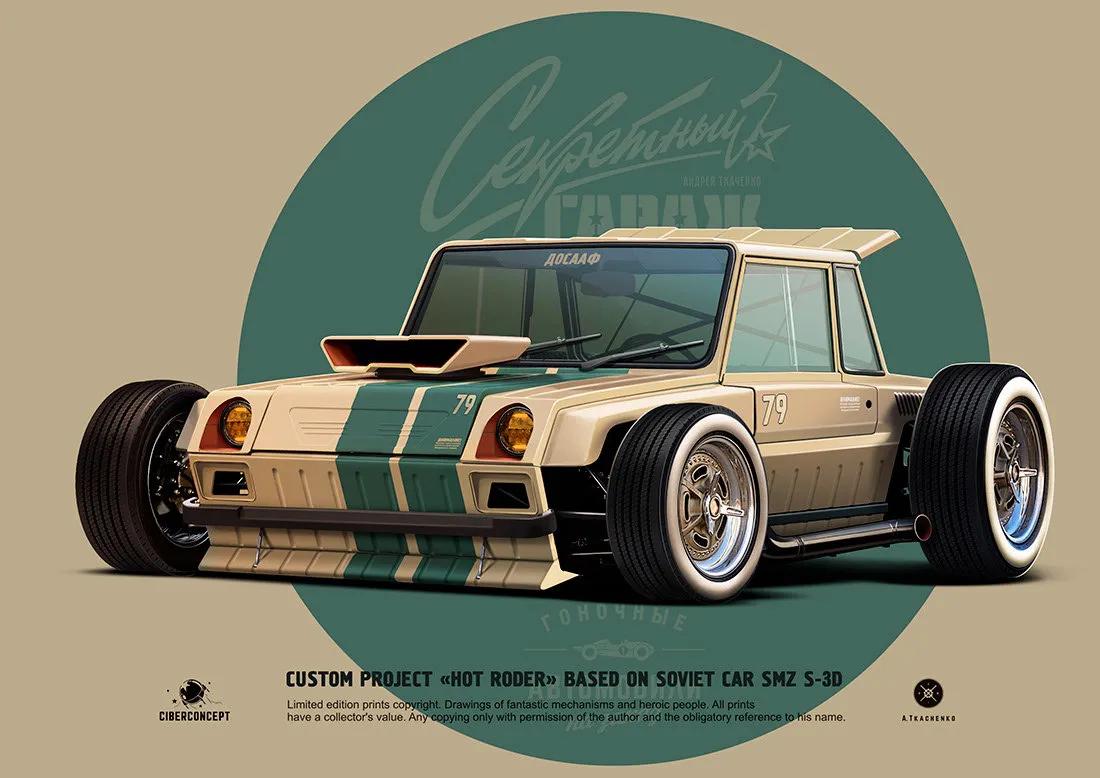 汽车插画,手绘画汽车图片大全