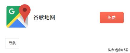 完全不懂日语去日本旅游是否可行,去日本旅游日语攻略