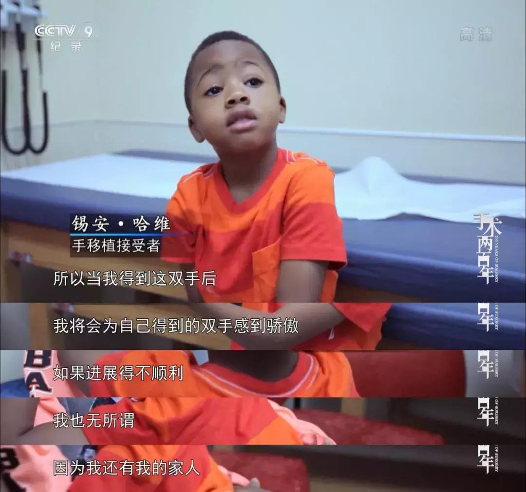 在学习强国看电视剧,能在学习强国看的电视剧