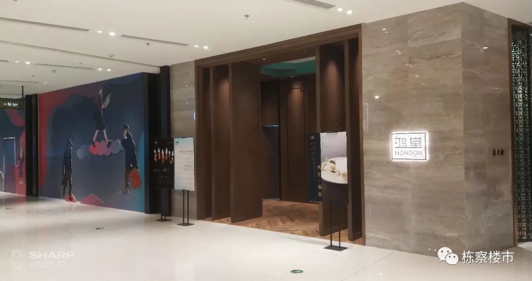 沈阳金廊商圈最新消息,沈阳最新商场开业