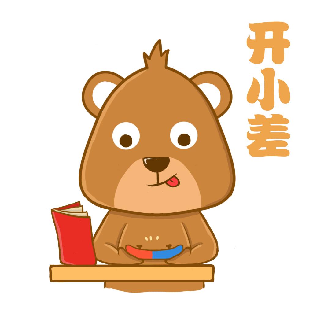 屡教不改的多动症娃，原来是大脑出了问题！这样治最有效