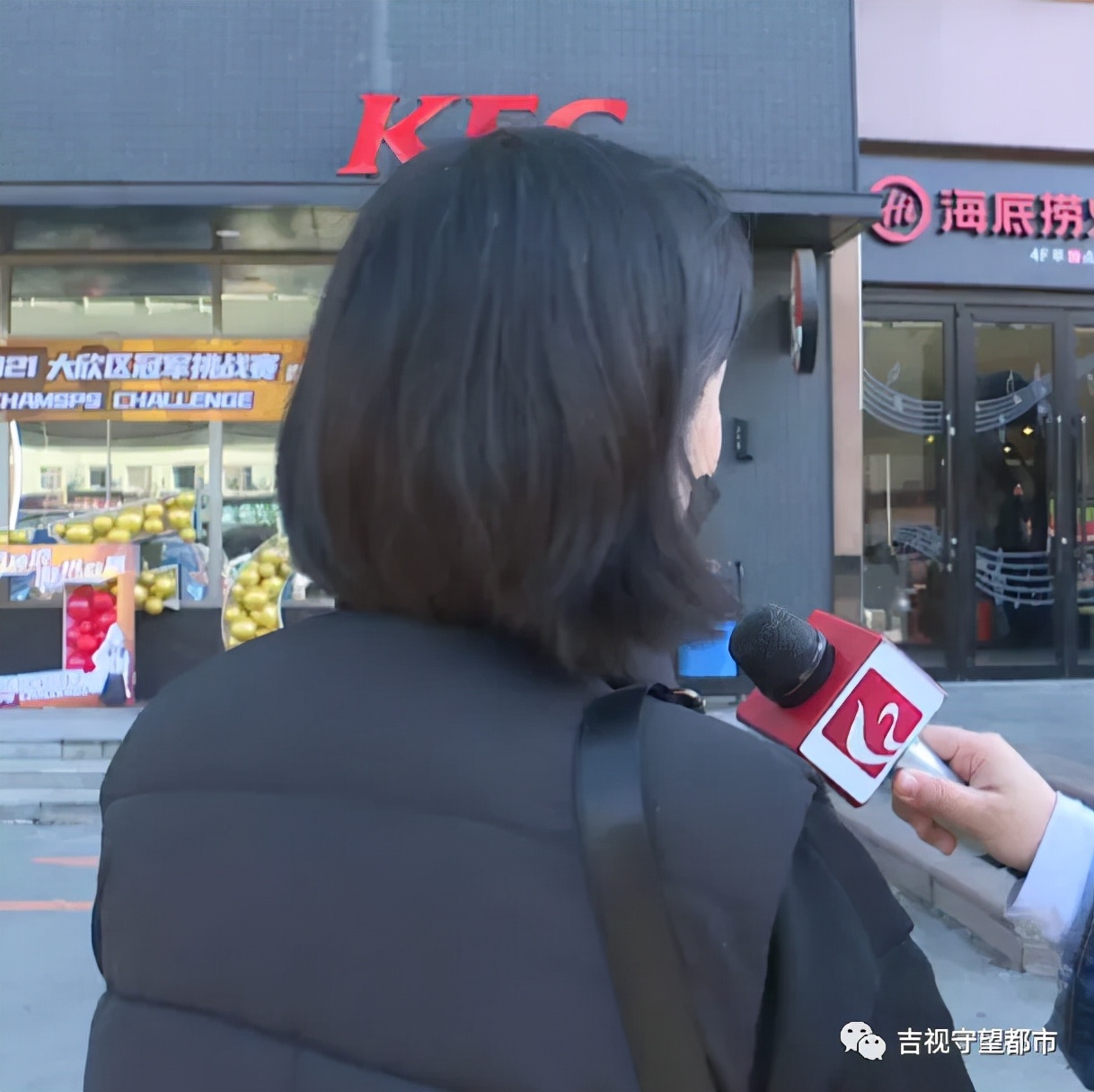 长春新天地购物公园金店,长春新天地购物公园首饰