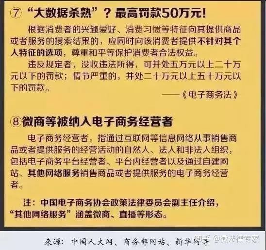 朋友圈的代购都是真的吗,朋友圈的代购怎么知道靠不靠谱